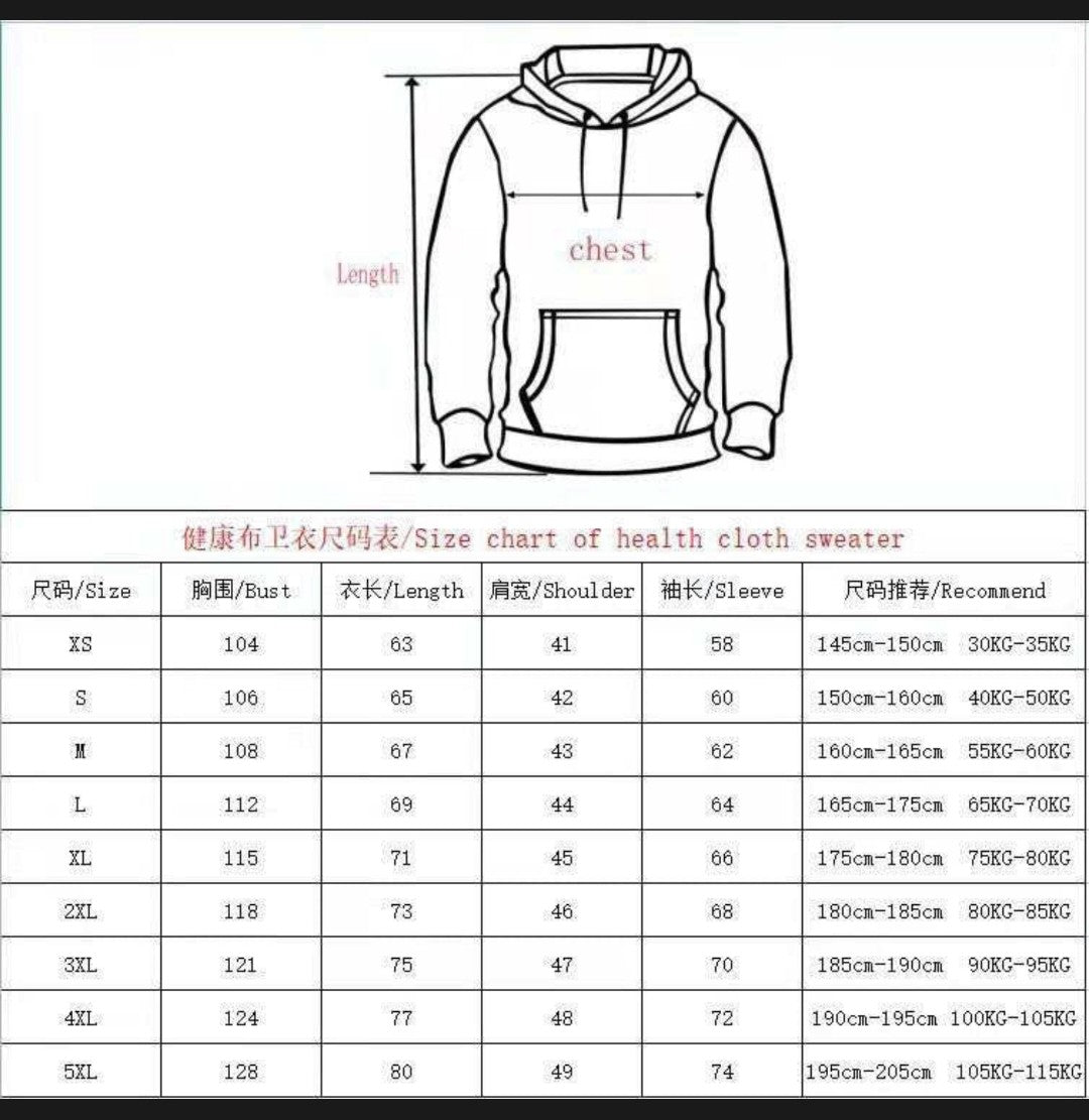White full zipper hoodie | Pre order