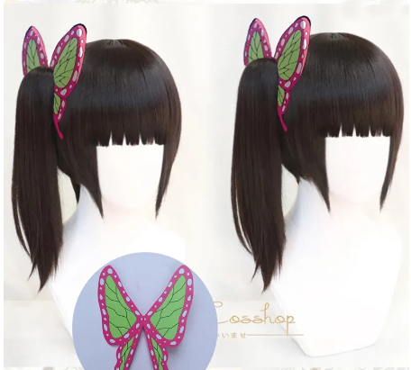 Kanawo Tsuyuri Wig | Pre Order