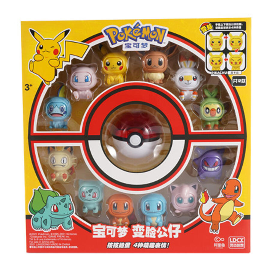 Face-changing Pokémon Figure Toy - Set of 12 | Pre order