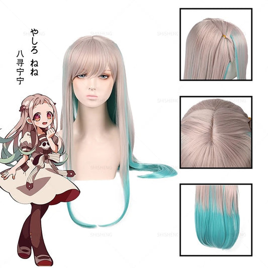 Yashiro Wig | Pre Order