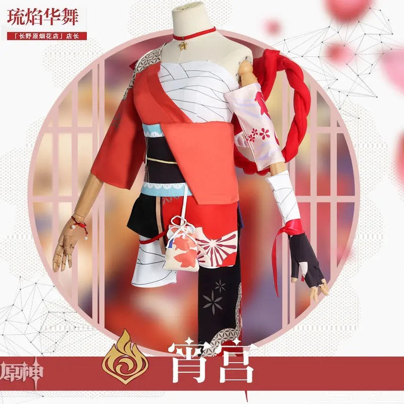 Yomiya Cosplay | Pre Order