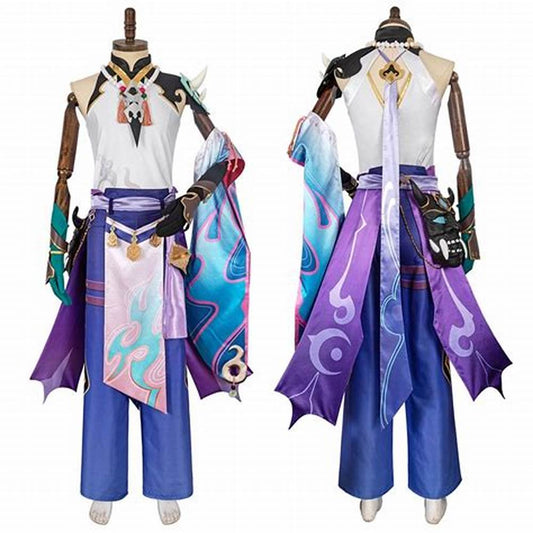 Xiao Costume | Pre Order